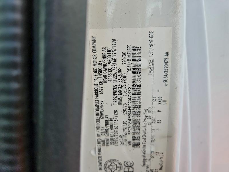 Фото 10 - FORD ALL Models