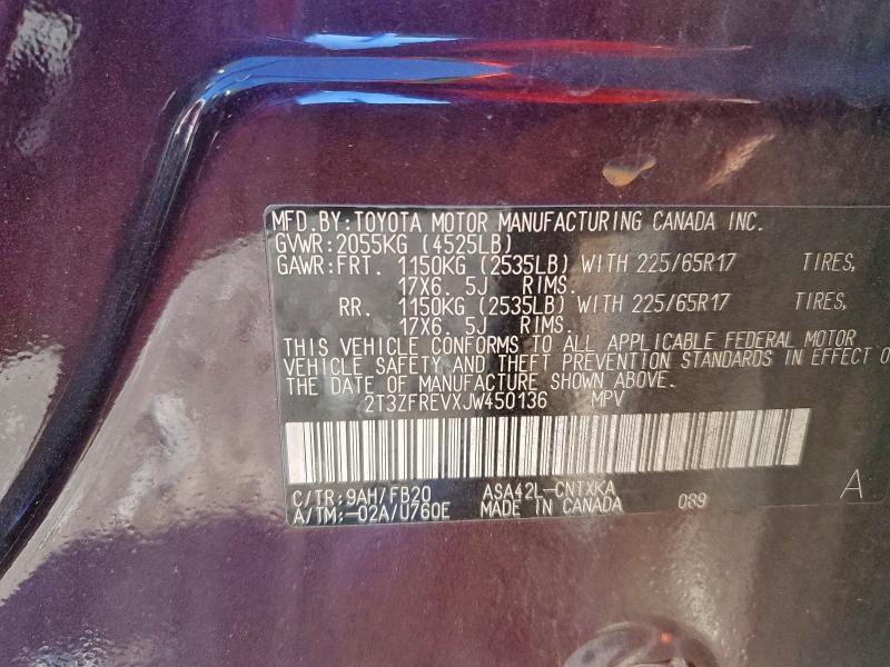 Фото 13 - TOYOTA RAV4