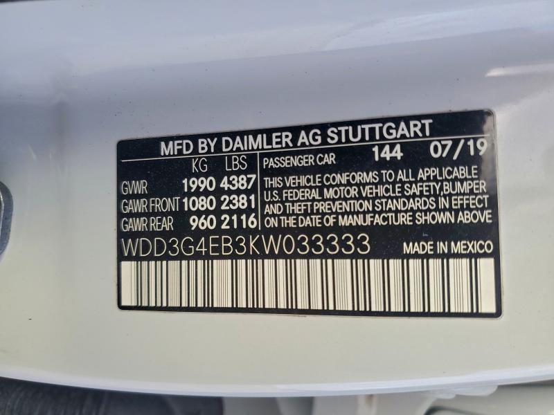 Фото 12 - MERCEDES-BENZ A-CLASS