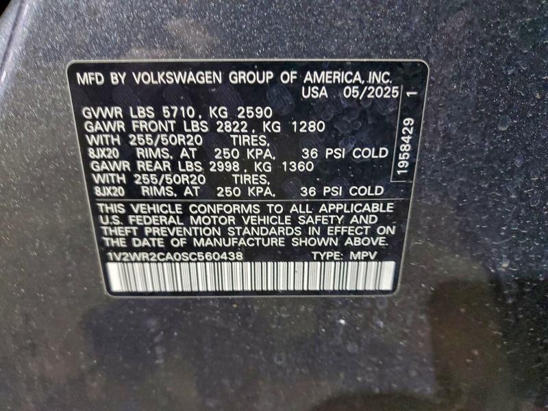 Фото 14 - VOLKSWAGEN ATLAS