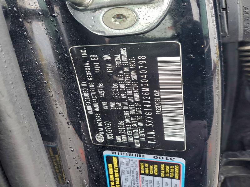 Фото 12 - KIA K5