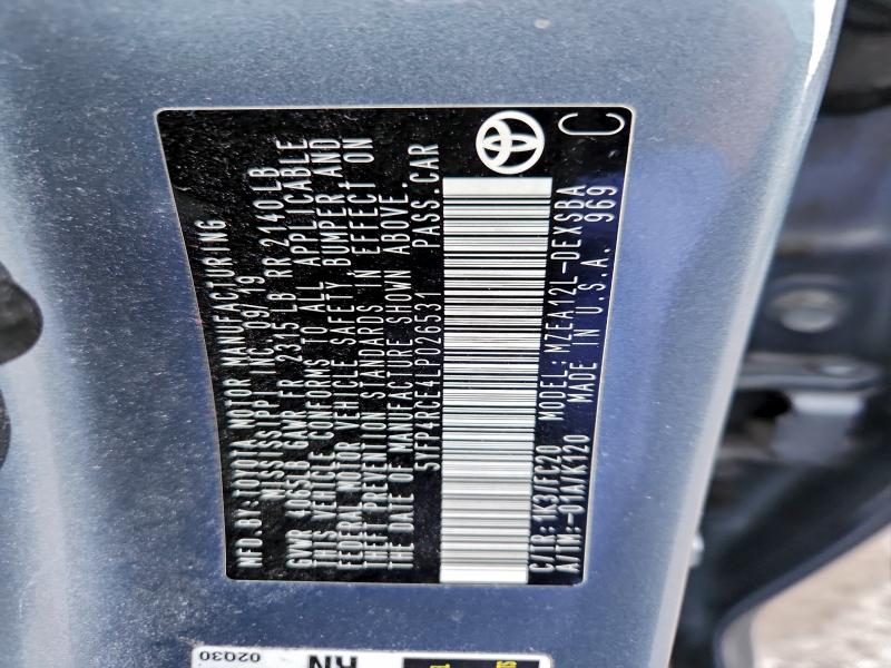 Фото 12 - TOYOTA COROLLA