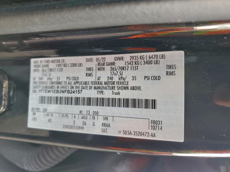 Фото 12 - FORD F-150