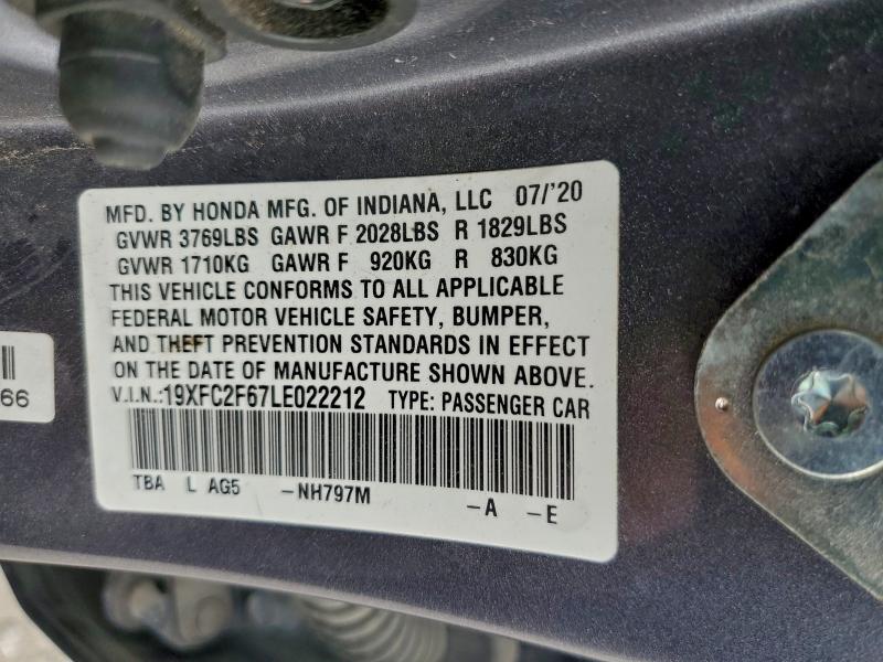 Фото 12 - HONDA CIVIC