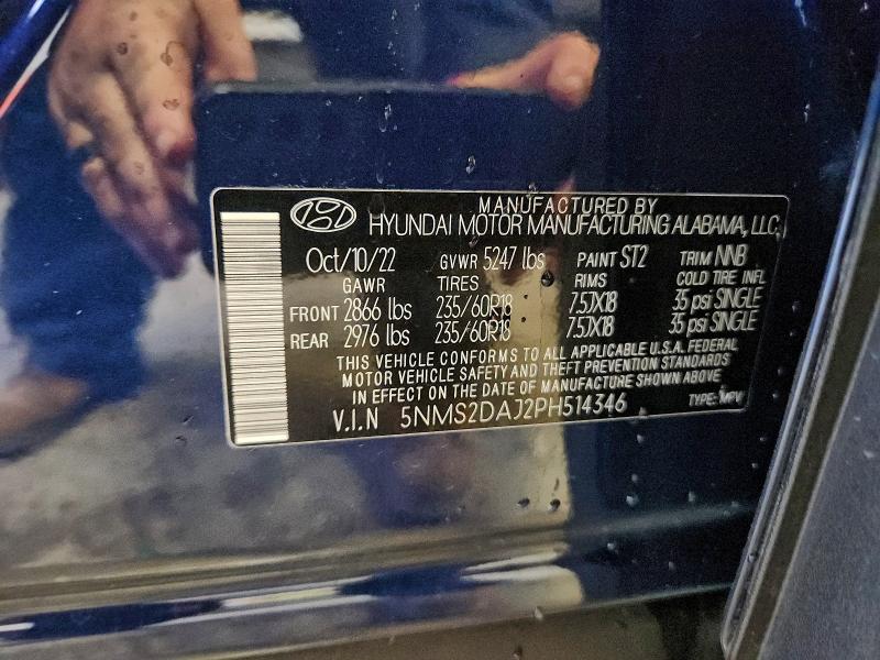 Фото 13 - HYUNDAI SANTA FE