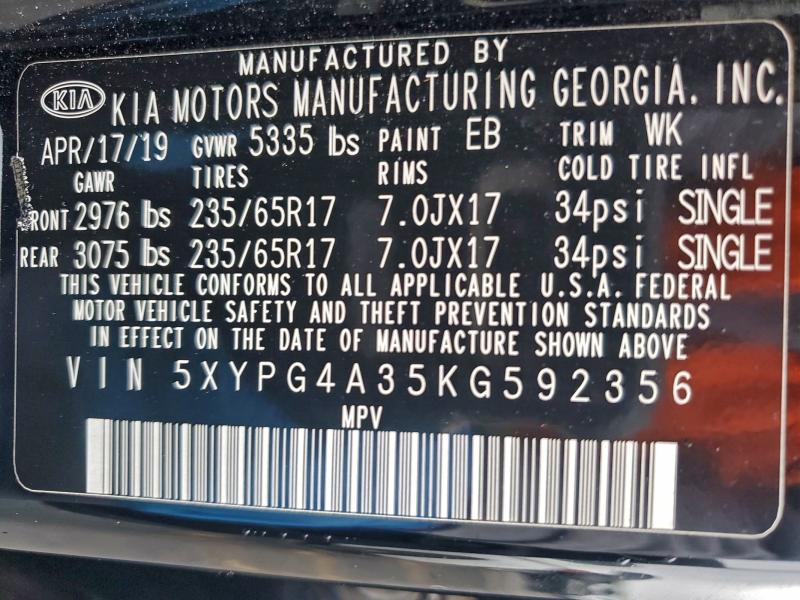 Фото 13 - KIA SORENTO