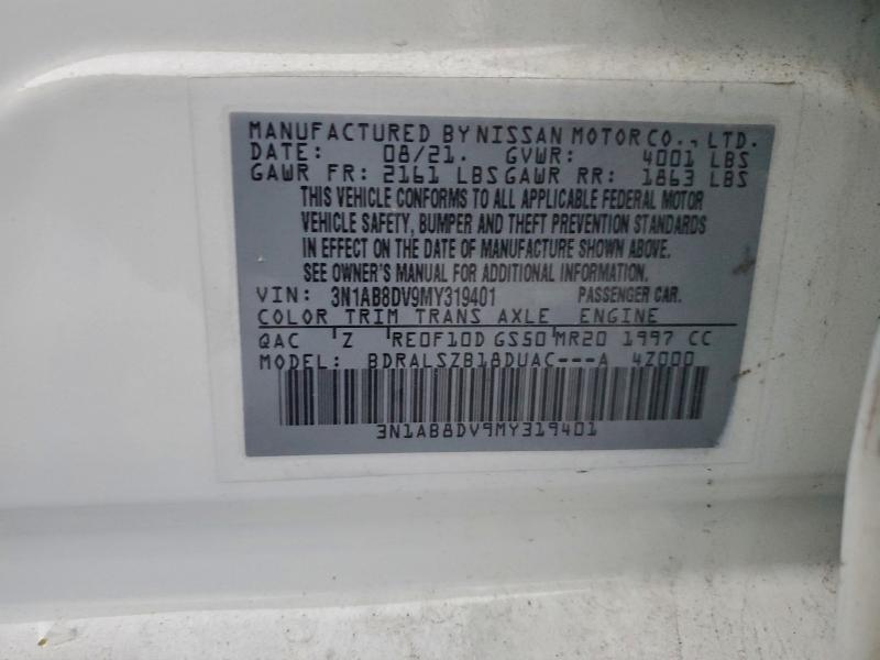 Фото 13 - NISSAN SENTRA