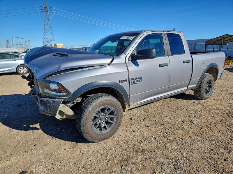 Фото 1 - RAM 1500