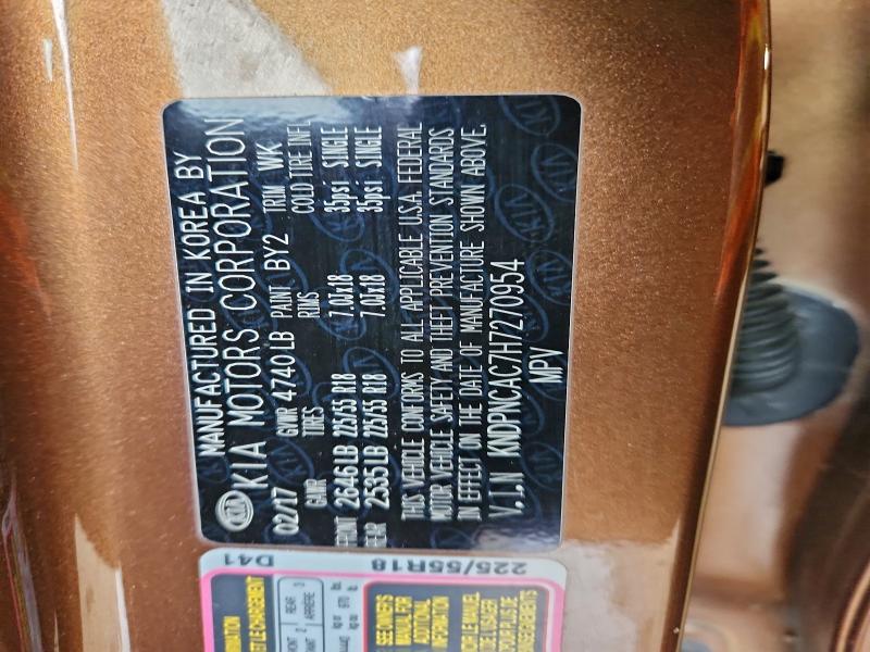 Фото 12 - KIA SPORTAGE