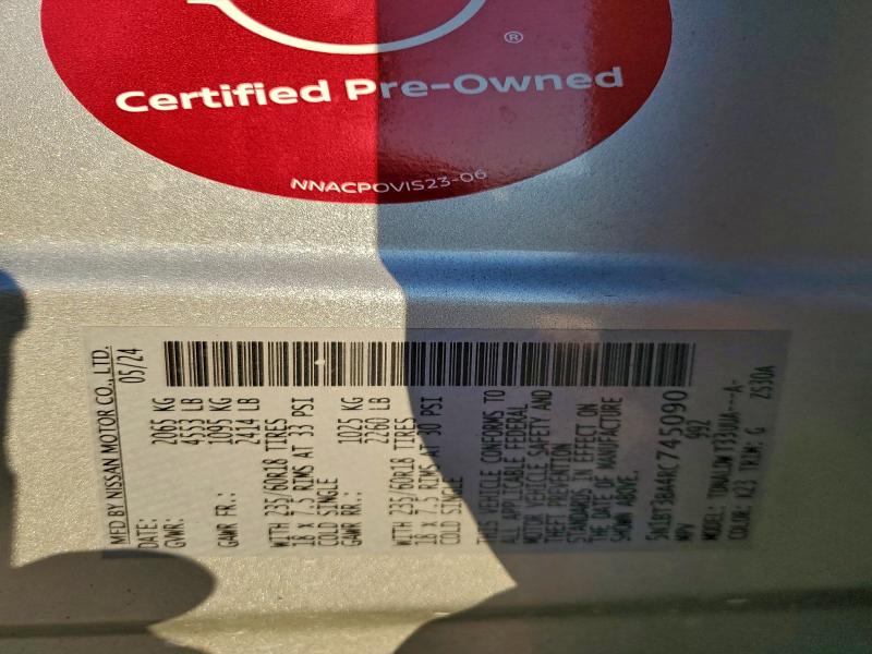 Фото 13 - NISSAN ROGUE