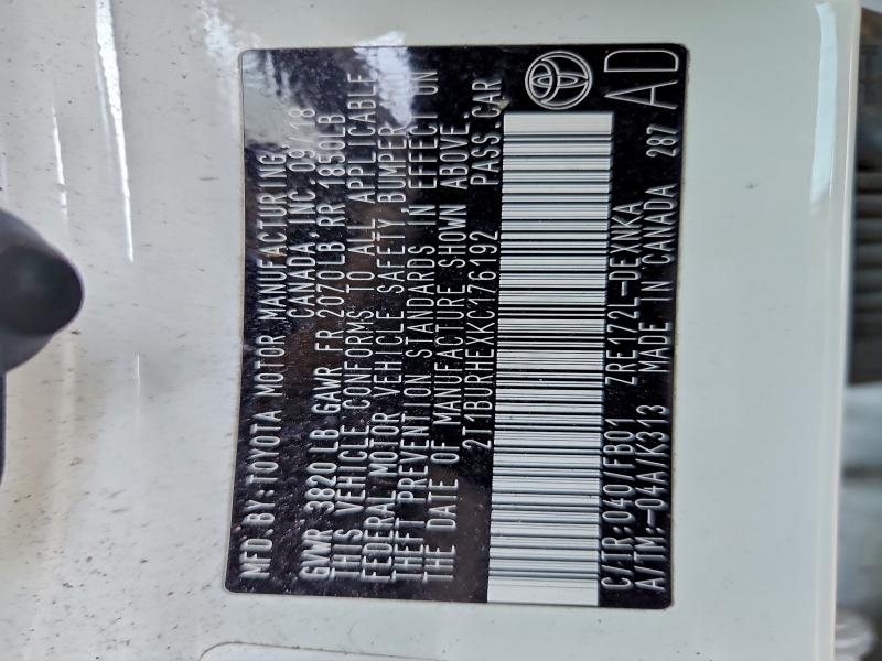 Фото 13 - TOYOTA COROLLA