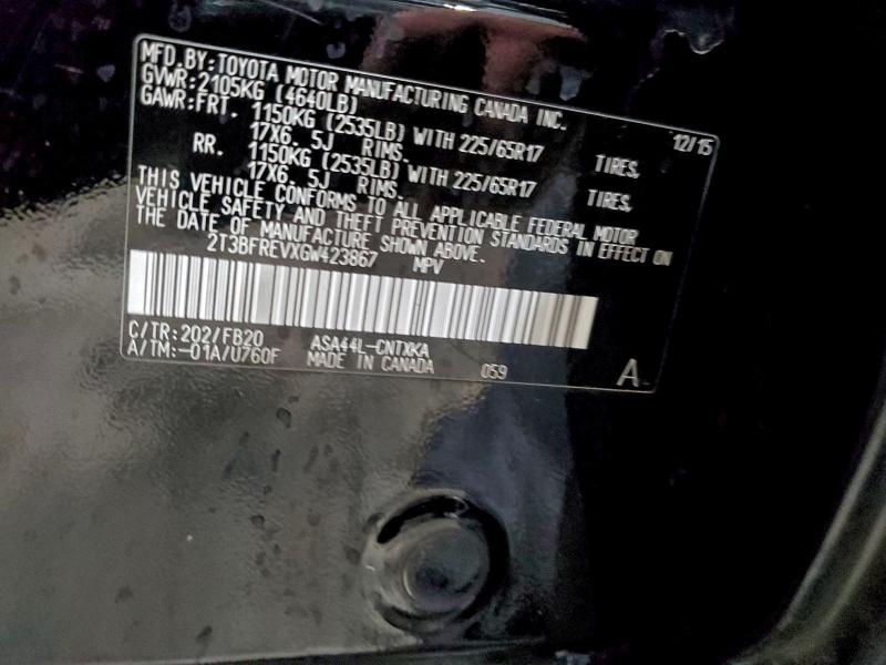 Фото 13 - TOYOTA RAV4