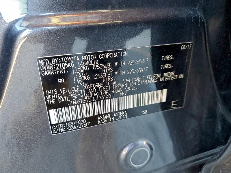 Фото 14 - TOYOTA RAV4