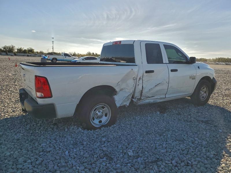 Фото 3 - RAM 1500