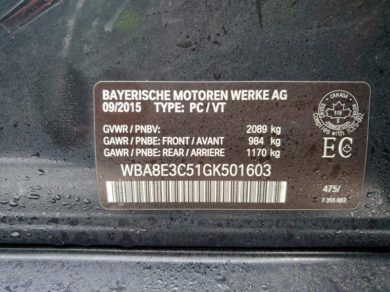 Фото 12 - BMW 3 SERIES