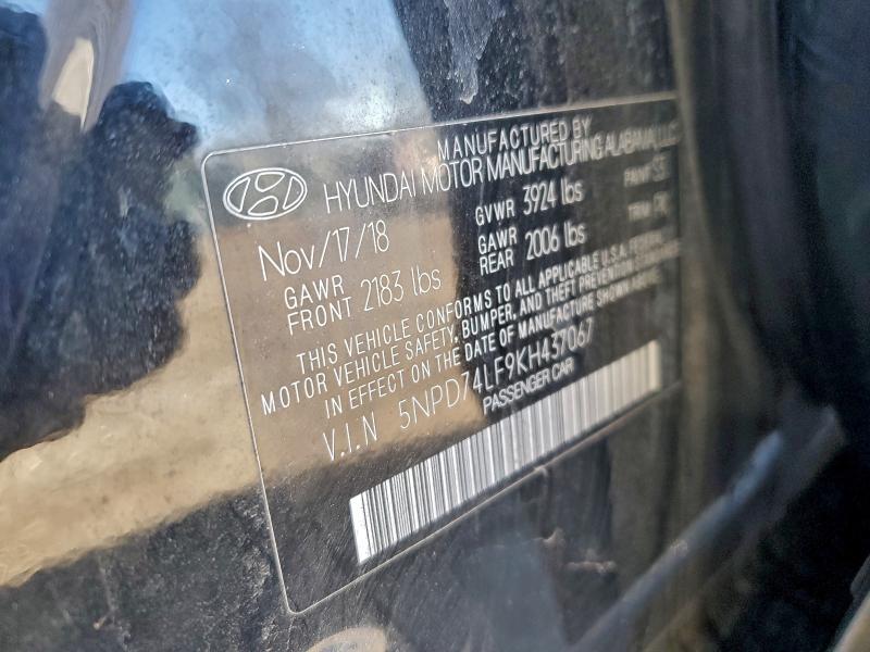 Фото 12 - HYUNDAI ELANTRA