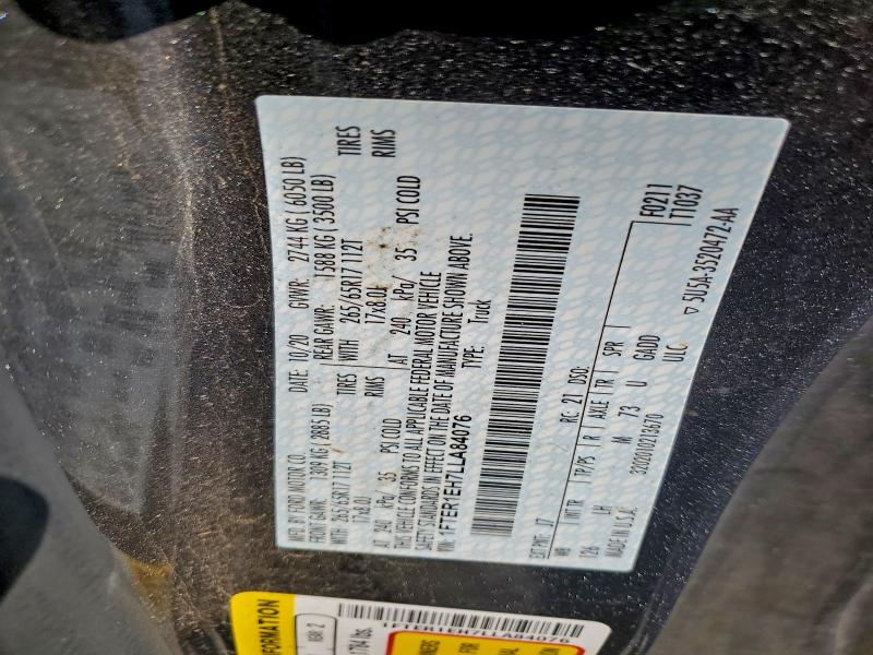 Фото 12 - FORD RANGER