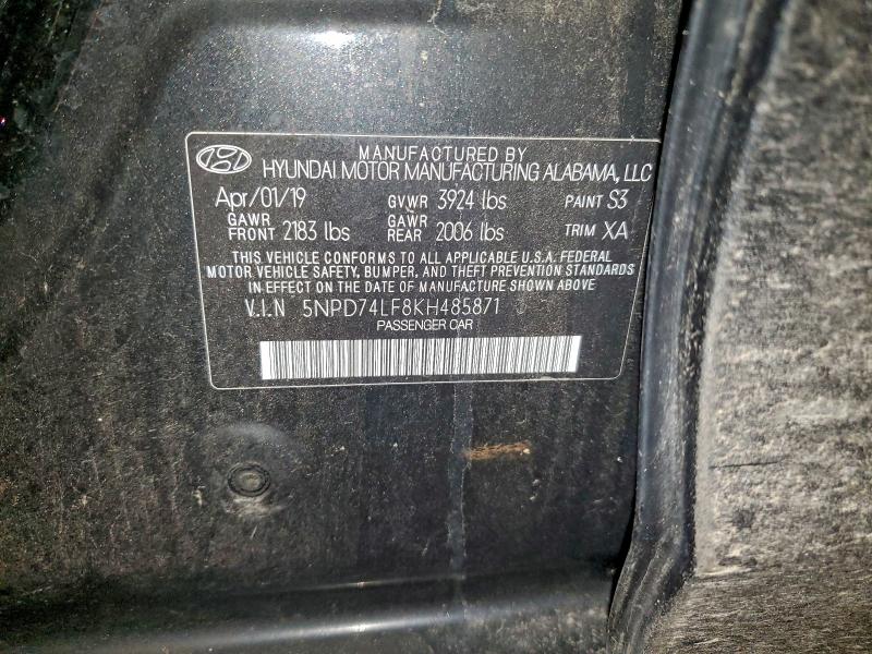 Фото 13 - HYUNDAI ELANTRA