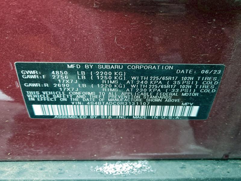 Фото 14 - SUBARU OUTBACK