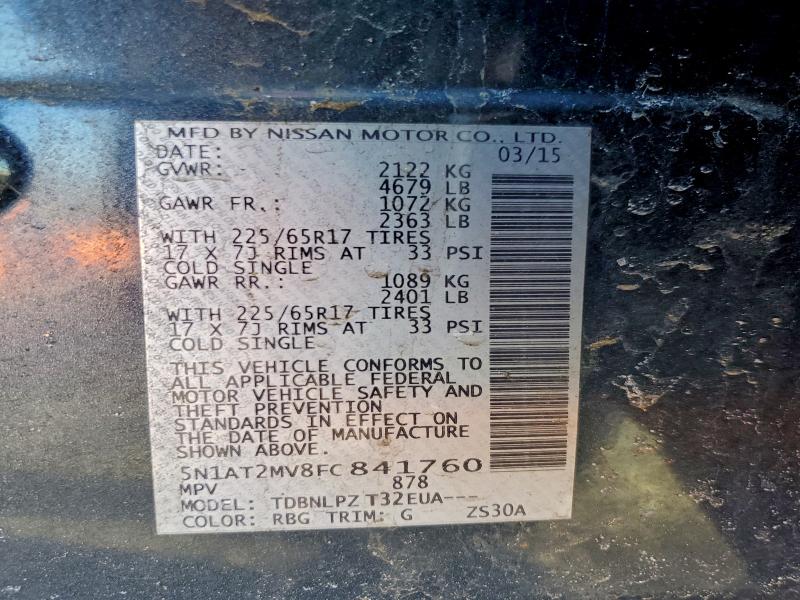 Фото 13 - NISSAN All Models