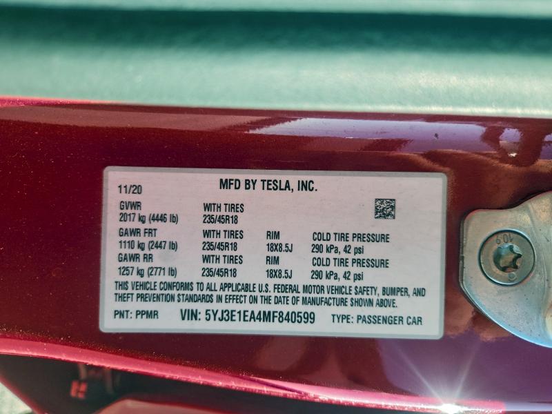 Фото 12 - TESLA MODEL 3