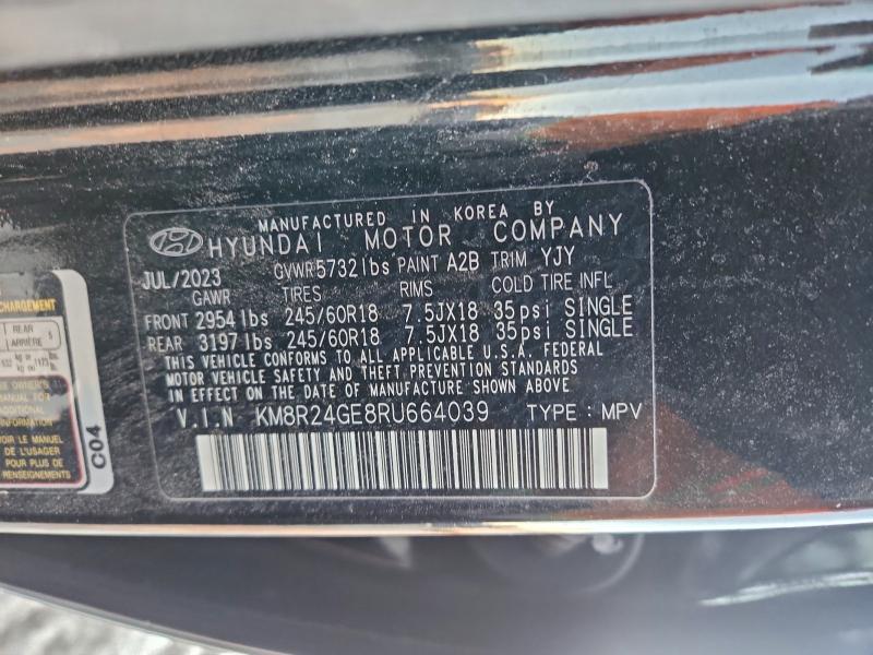 Фото 13 - HYUNDAI PALISADE