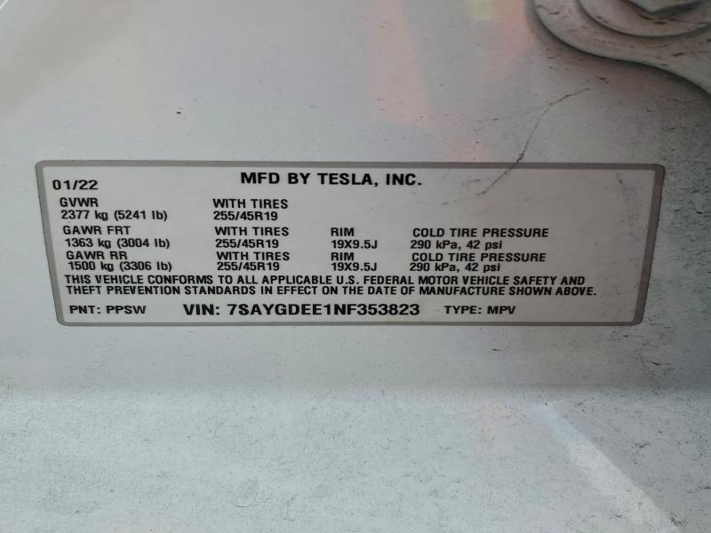 Фото 13 - TESLA MODEL Y