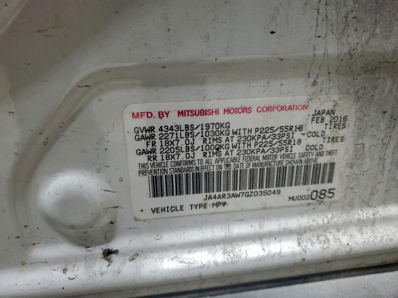 Фото 13 - MITSUBISHI OUTLANDER