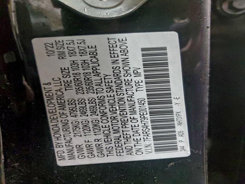 Фото 12 - HONDA CRV