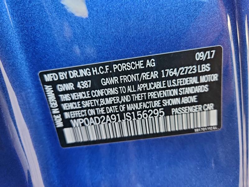 Фото 13 - PORSCHE 911