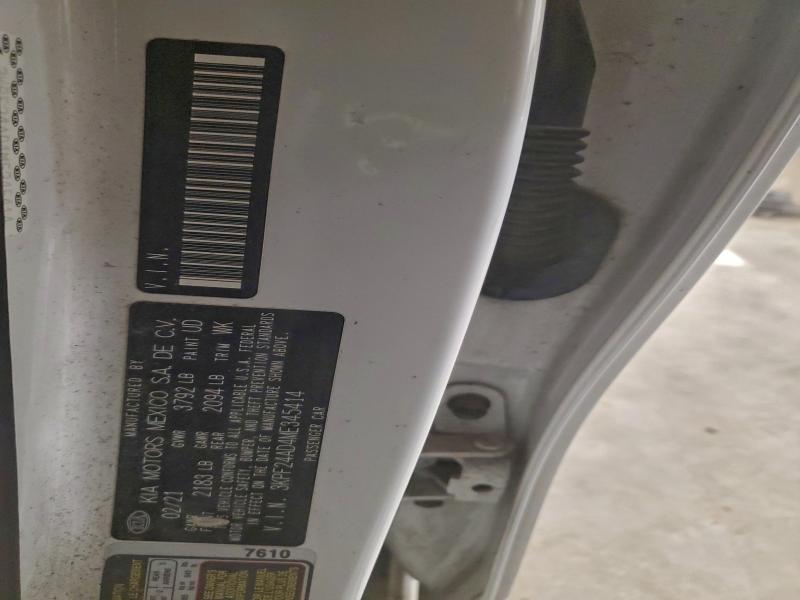 Фото 12 - KIA FORTE