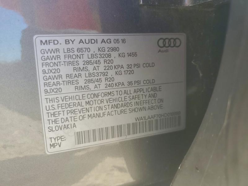 Фото 13 - AUDI Q7