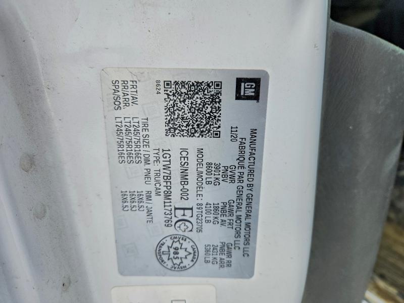 Фото 12 - GMC SAVANA