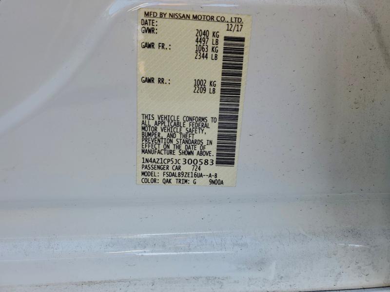 Фото 12 - NISSAN LEAF