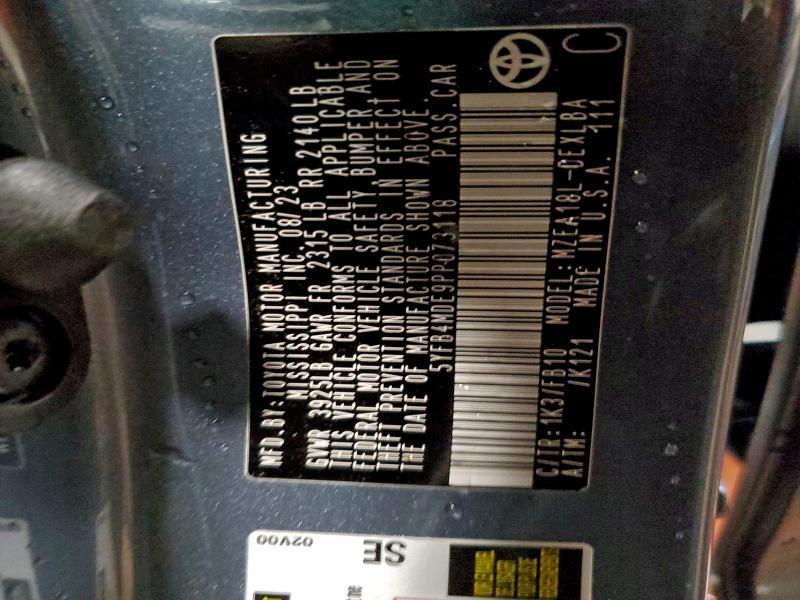 Фото 12 - TOYOTA COROLLA