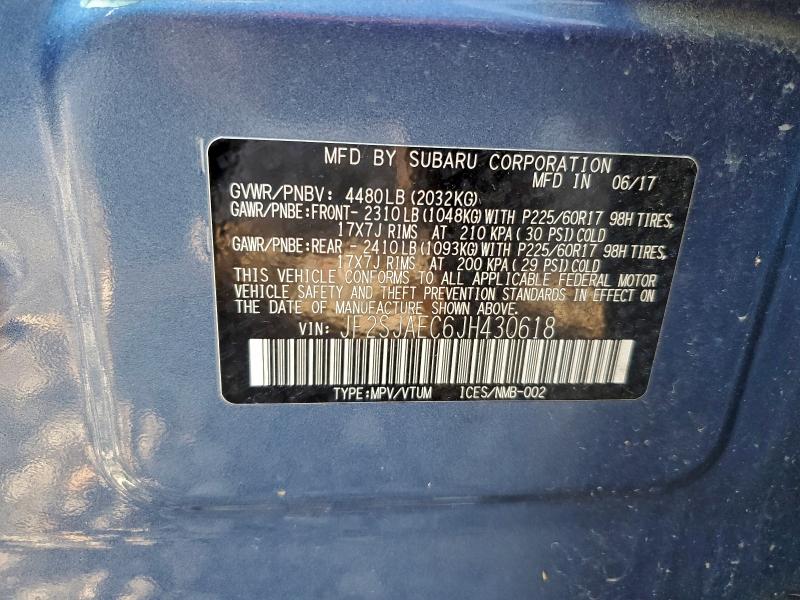 Фото 13 - SUBARU FORESTER