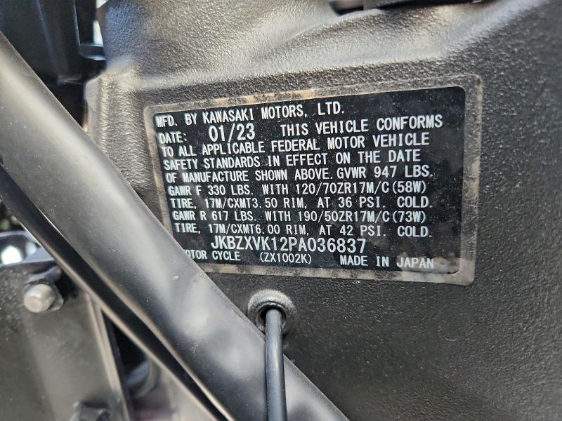 KAWASAKI ZX1002 K 2023