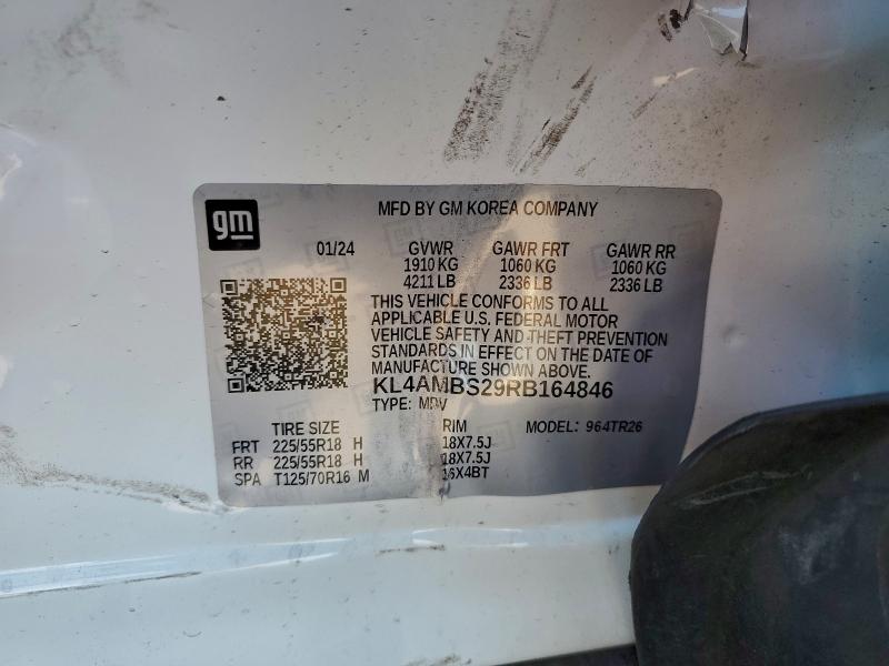 Фото 13 - BUICK ENCORE