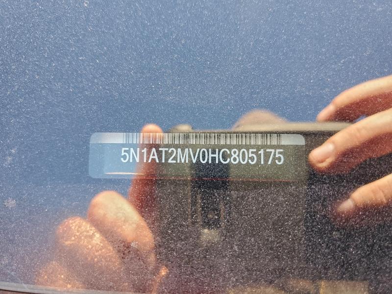 Фото 13 - NISSAN ROGUE