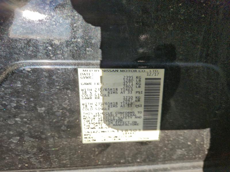 Фото 12 - NISSAN MURANO