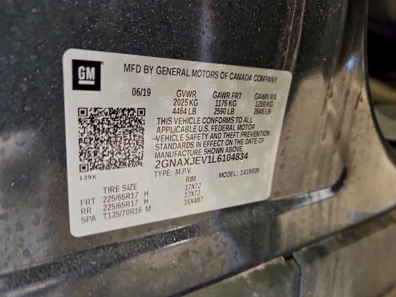 Фото 13 - CHEVROLET EQUINOX