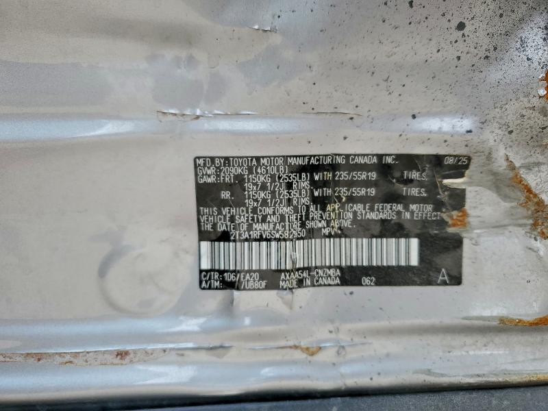 Фото 13 - TOYOTA RAV4