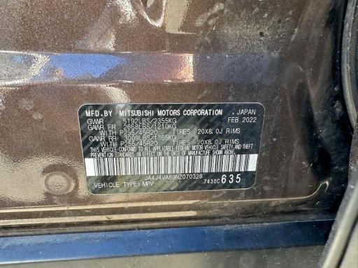 Фото 10 - MITSUBISHI OUTLANDER