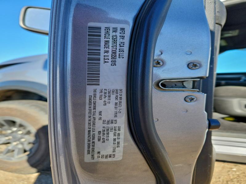 Фото 12 - RAM 1500