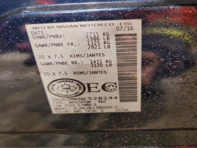 Фото 12 - INFINITI QX60