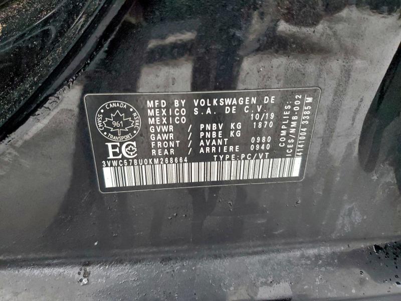 Фото 12 - VOLKSWAGEN JETTA