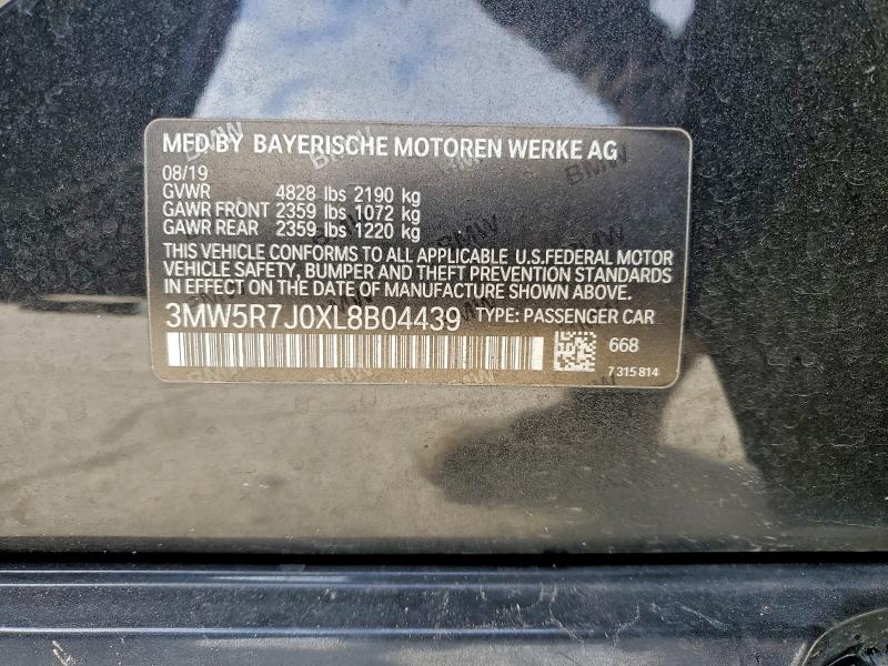 Фото 12 - BMW 3 SERIES