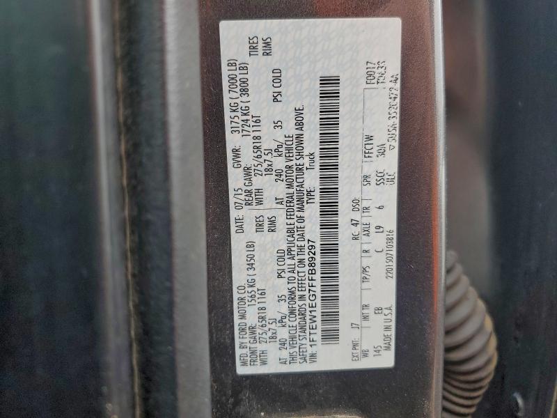 Фото 12 - FORD F-150