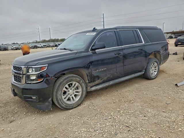 Фото 1 - CHEVROLET SUBURBAN