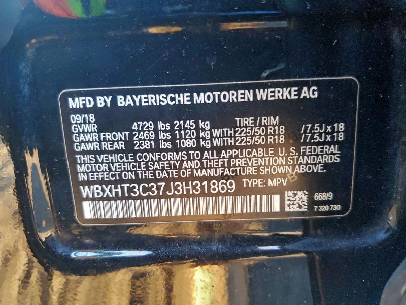 Фото 13 - BMW X1